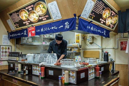 Ichikura Ramen Yokocho